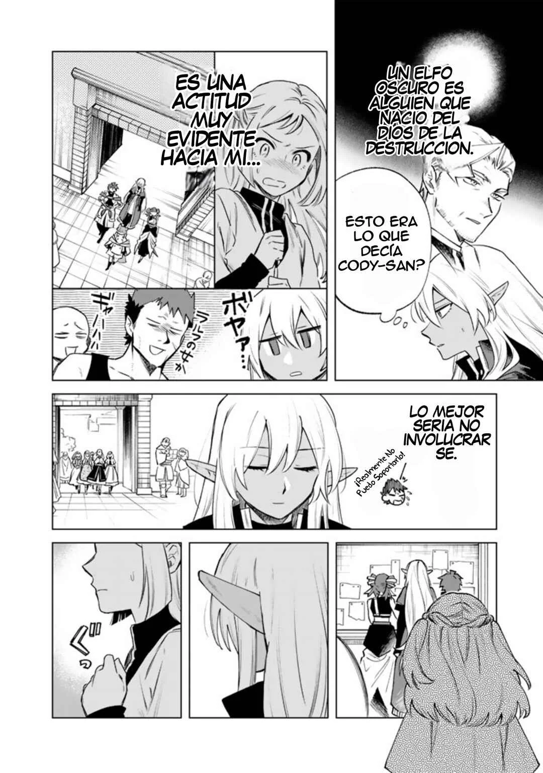 Watashi no Kokoro wa Ojisan de Aru Capítulo 17 - Page 1