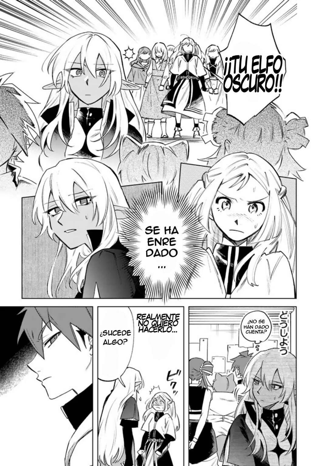 Watashi no Kokoro wa Ojisan de Aru Capítulo 17 - Page 2