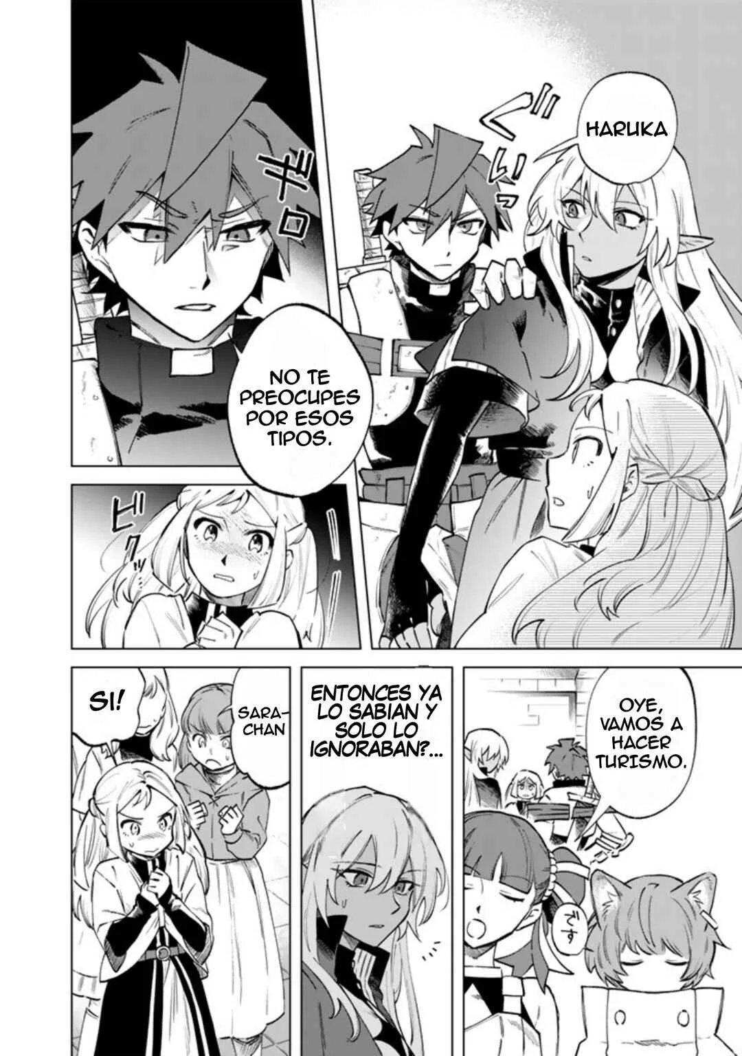 Watashi no Kokoro wa Ojisan de Aru Capítulo 17 - Page 3