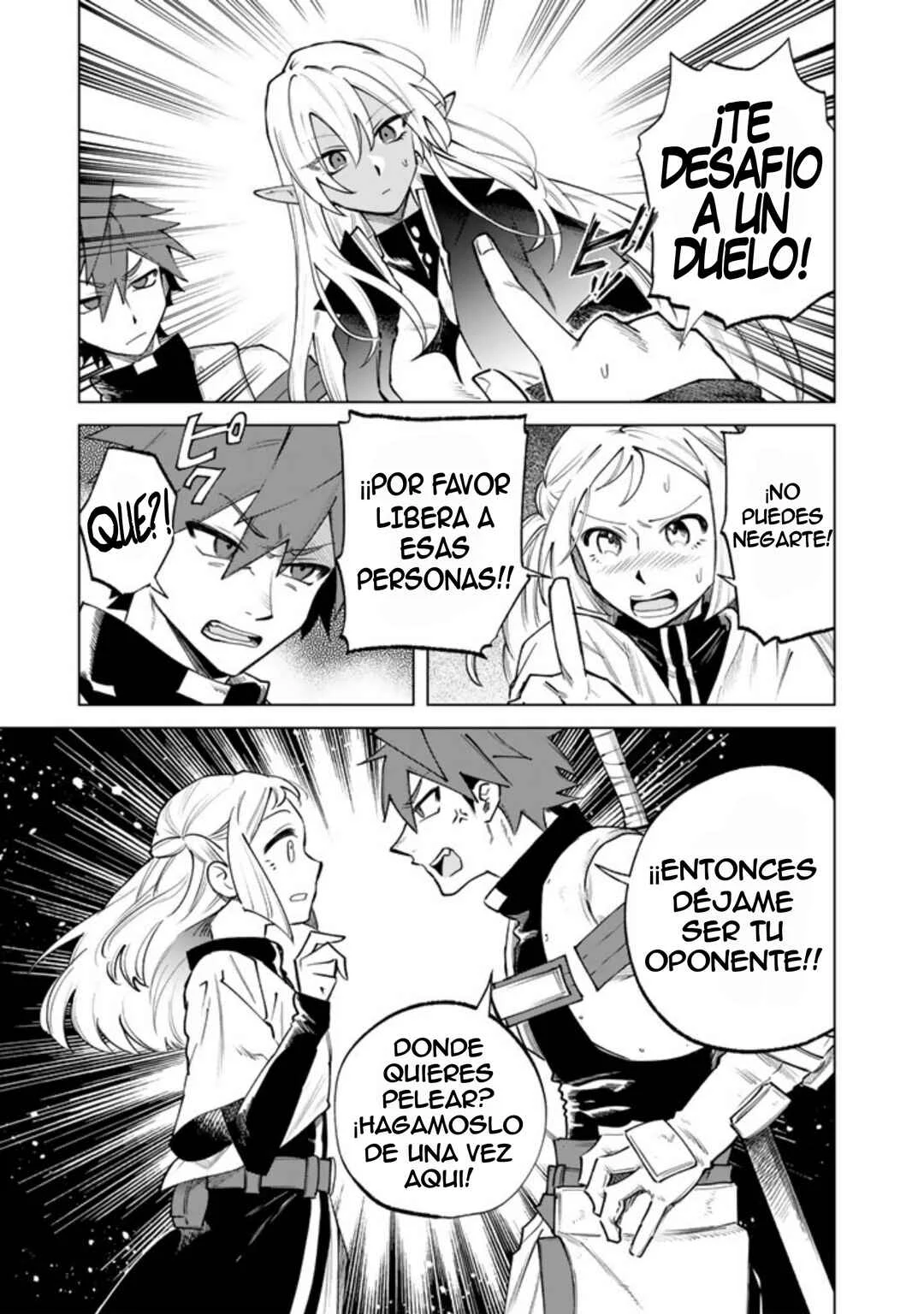Watashi no Kokoro wa Ojisan de Aru Capítulo 17 - Page 4