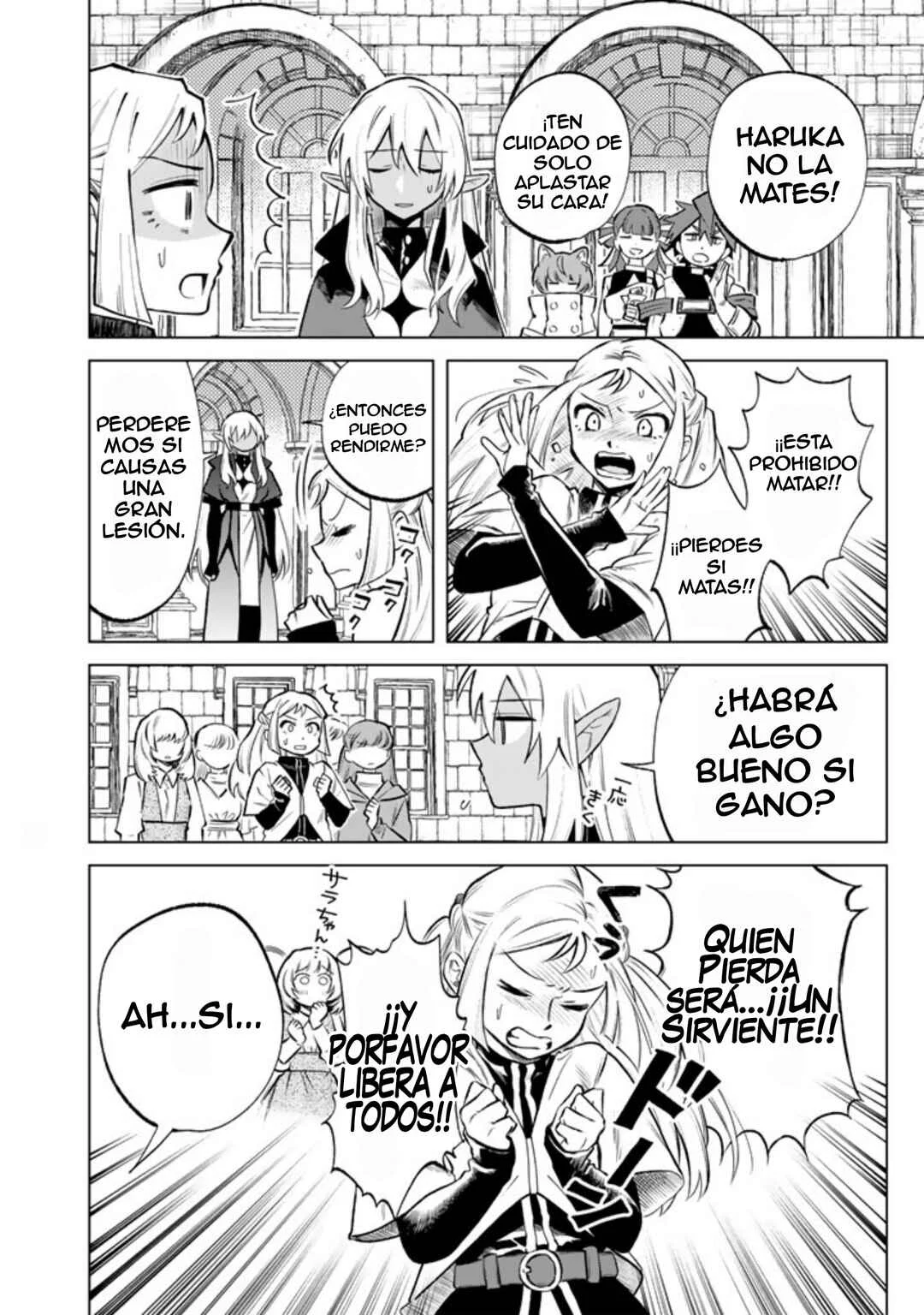 Watashi no Kokoro wa Ojisan de Aru Capítulo 17 - Page 7