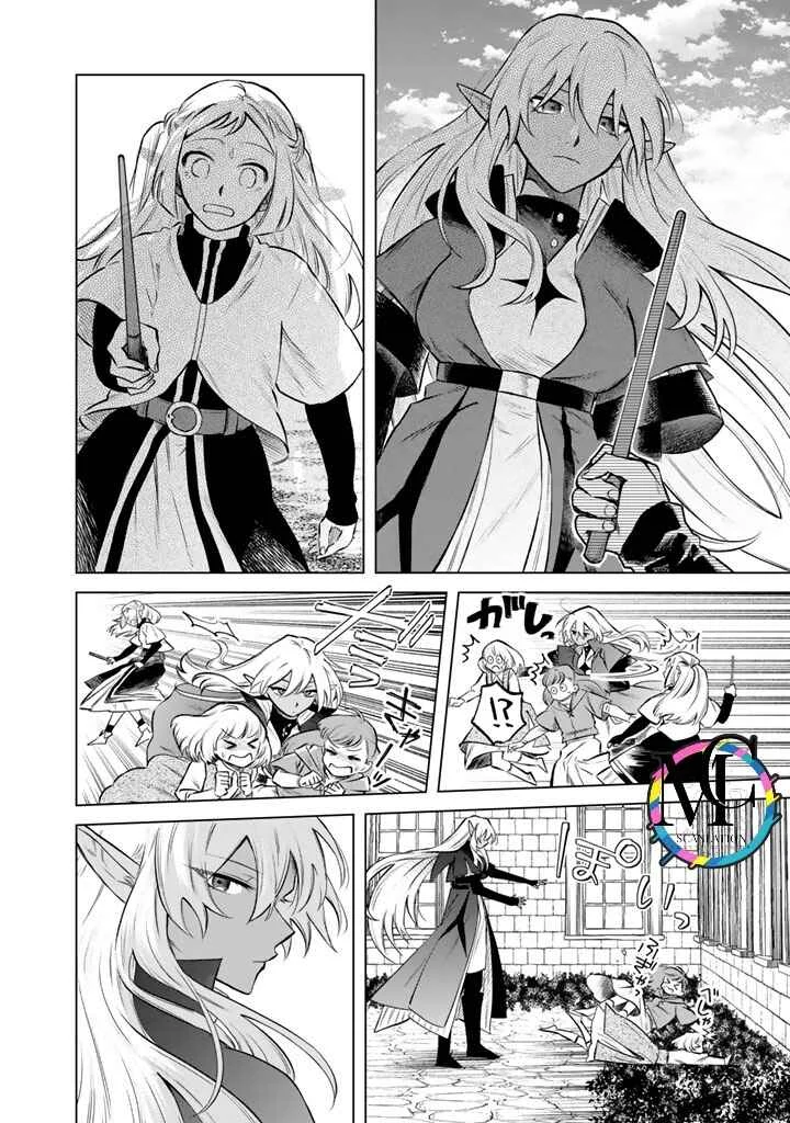 Watashi no Kokoro wa Ojisan de Aru Capítulo 17 - Page 11