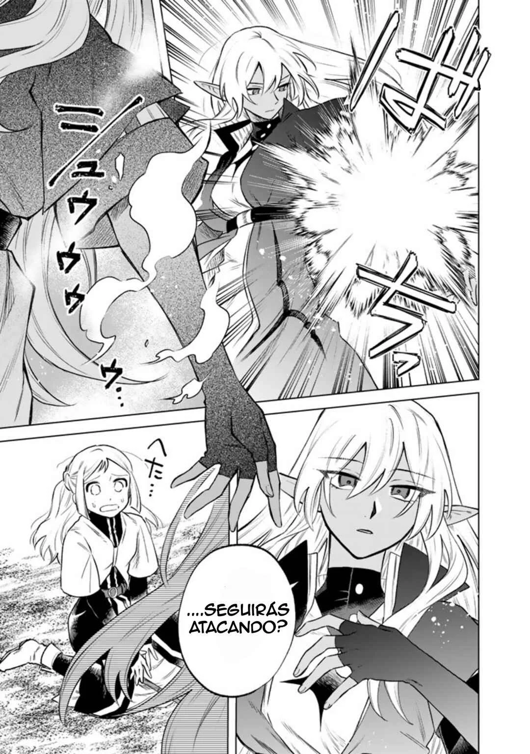Watashi no Kokoro wa Ojisan de Aru Capítulo 17 - Page 14