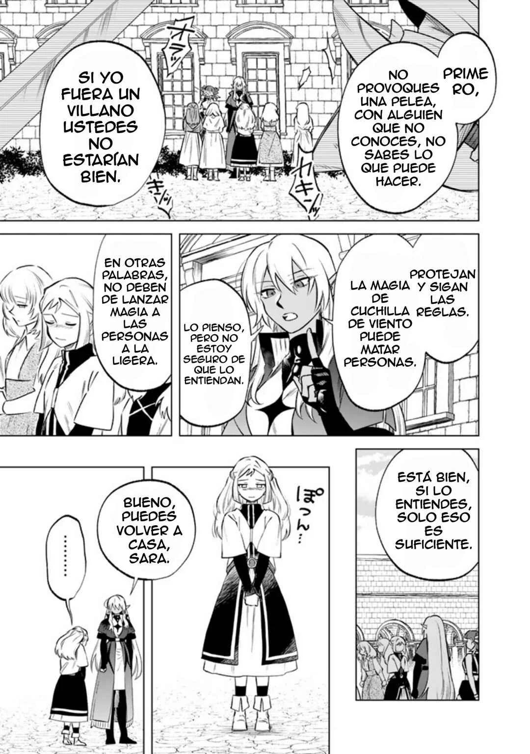 Watashi no Kokoro wa Ojisan de Aru Capítulo 17 - Page 16