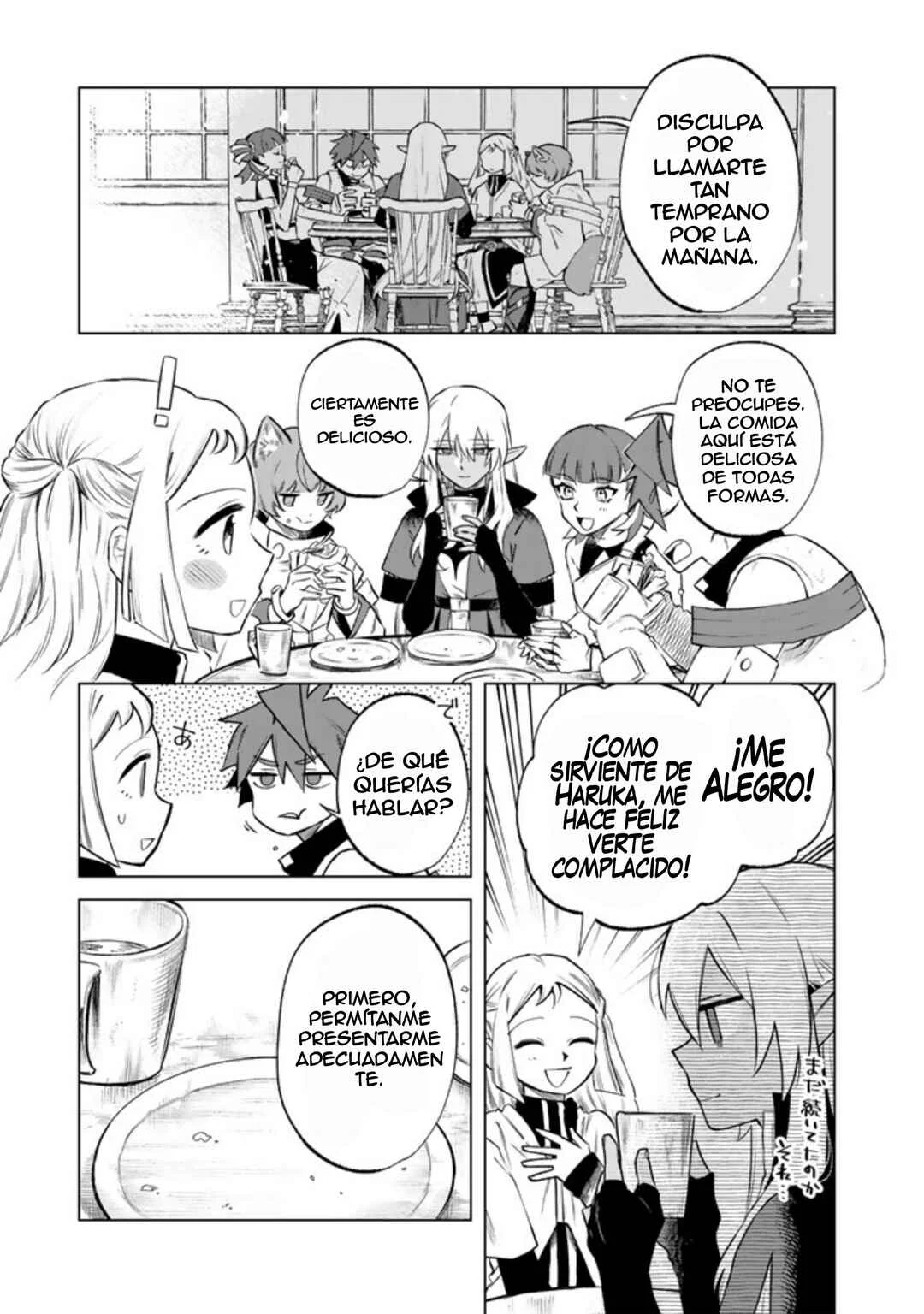Watashi no Kokoro wa Ojisan de Aru Capítulo 18 - Page 1