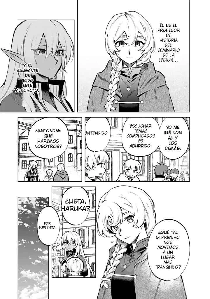Watashi no Kokoro wa Ojisan de Aru Capítulo 19 - Page 1