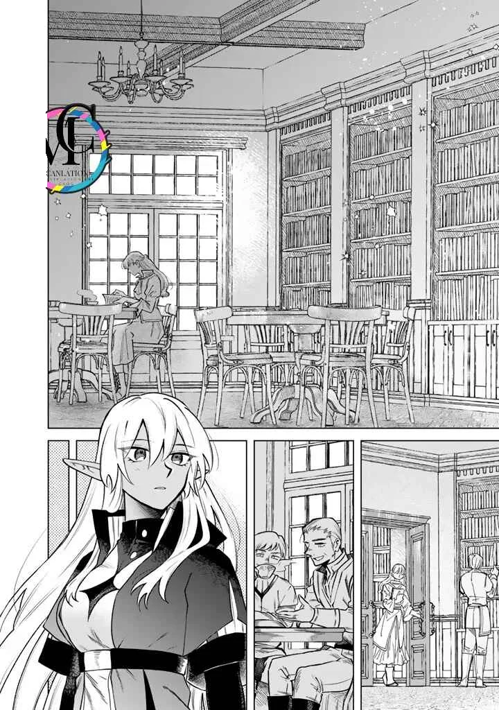 Watashi no Kokoro wa Ojisan de Aru Capítulo 19 - Page 2