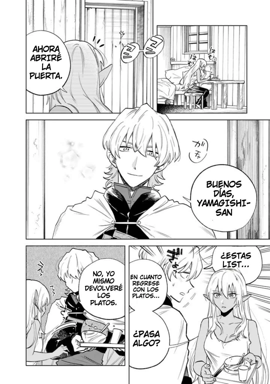 Watashi no Kokoro wa Ojisan de Aru Capítulo 2 - Page 4