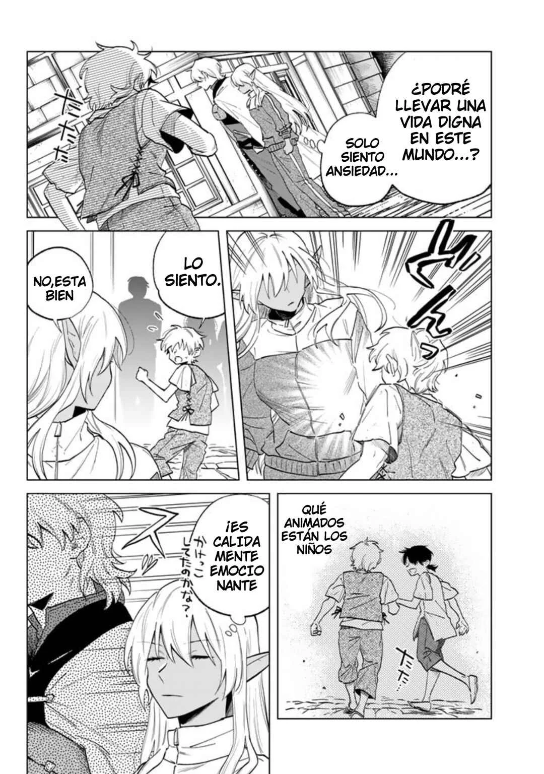 Watashi no Kokoro wa Ojisan de Aru Capítulo 2 - Page 7
