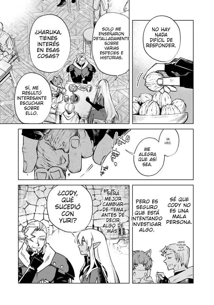 Watashi no Kokoro wa Ojisan de Aru Capítulo 20 - Page 1
