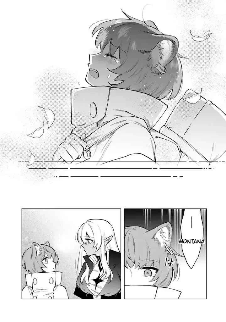 Watashi no Kokoro wa Ojisan de Aru Capítulo 21 - Page 18
