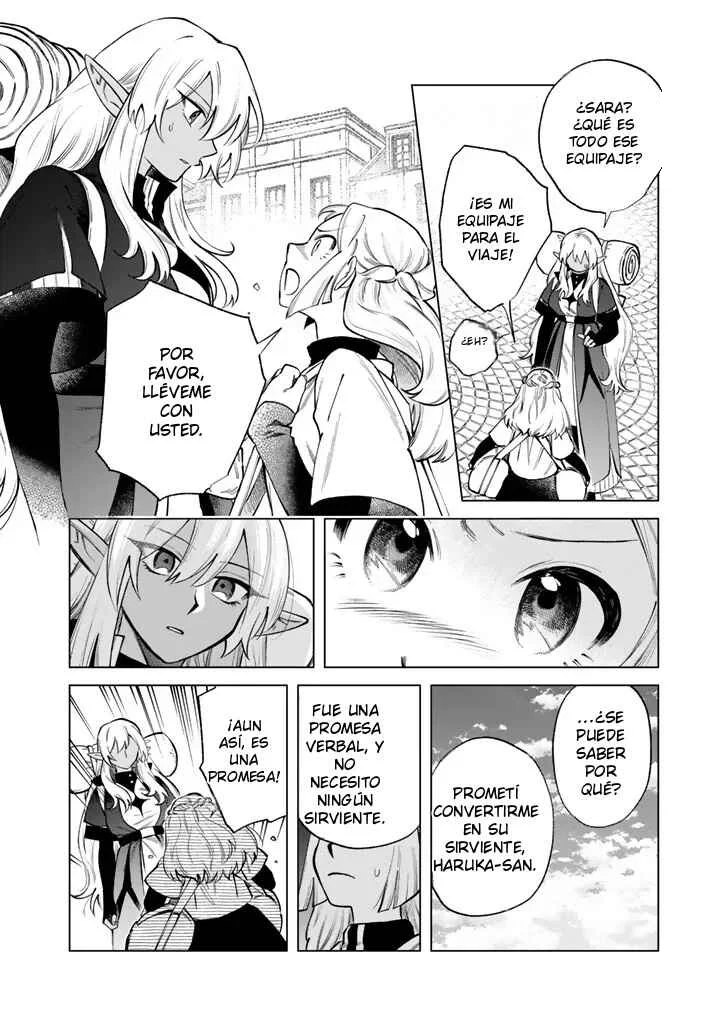 Watashi no Kokoro wa Ojisan de Aru Capítulo 23 - Page 4