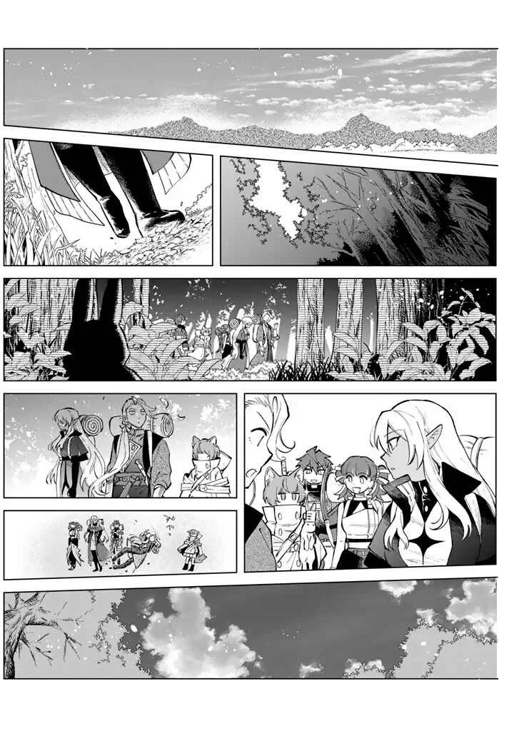 Watashi no Kokoro wa Ojisan de Aru Capítulo 24 - Page 3