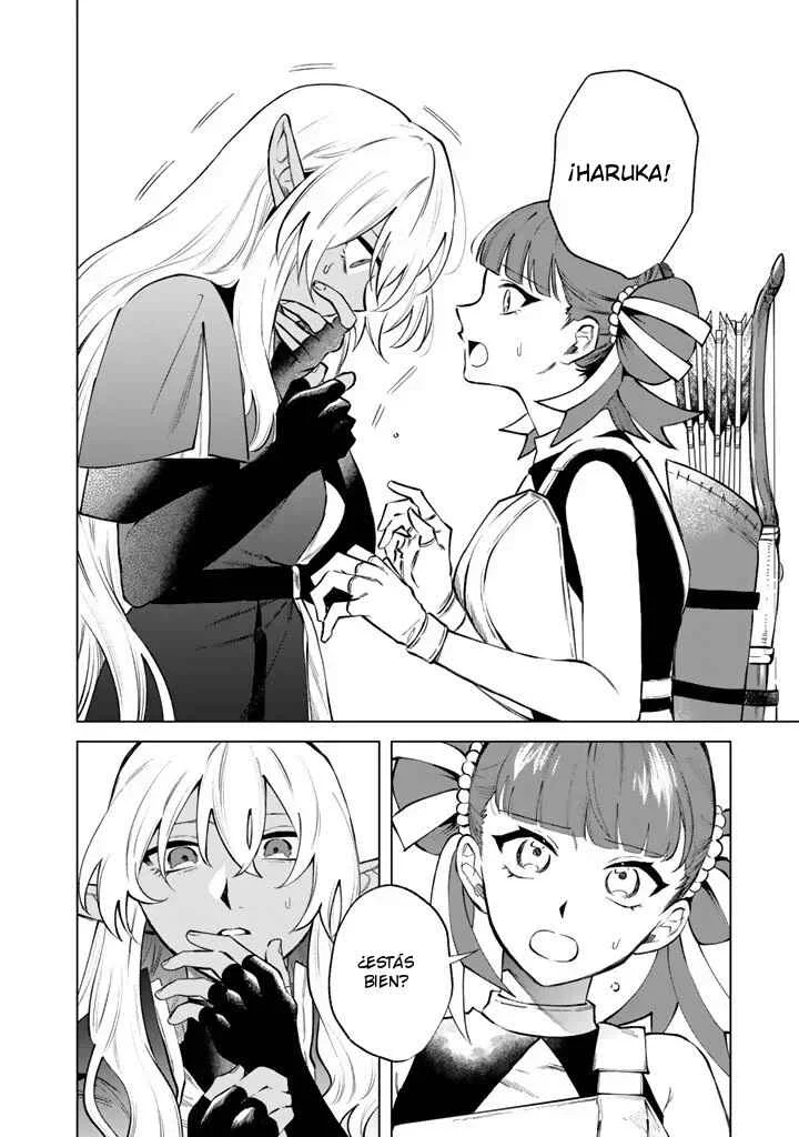 Watashi no Kokoro wa Ojisan de Aru Capítulo 25 - Page 1