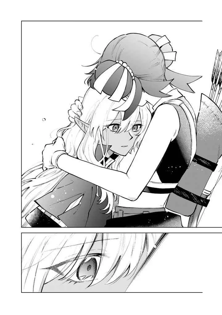 Watashi no Kokoro wa Ojisan de Aru Capítulo 25 - Page 3