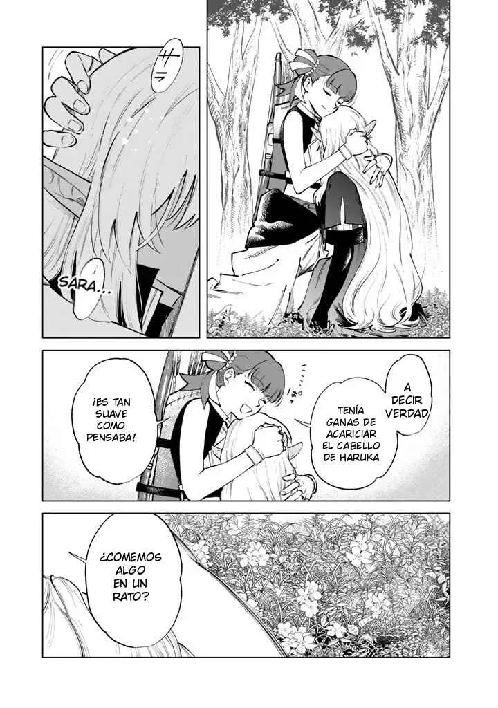 Watashi no Kokoro wa Ojisan de Aru Capítulo 25 - Page 4