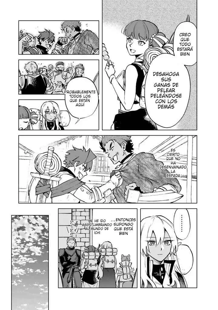 Watashi no Kokoro wa Ojisan de Aru Capítulo 27 - Page 7