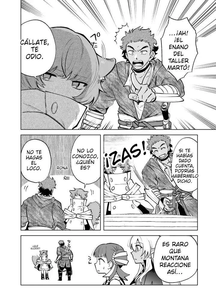 Watashi no Kokoro wa Ojisan de Aru Capítulo 27 - Page 16