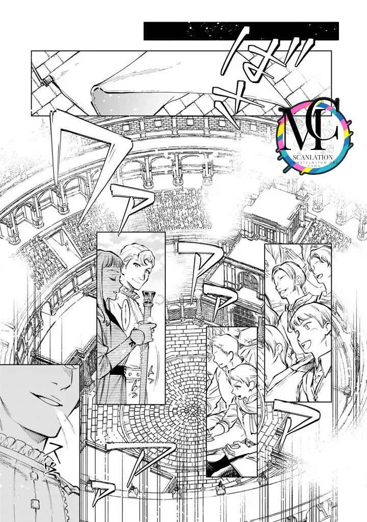 Watashi no Kokoro wa Ojisan de Aru Capítulo 29 - Page 8