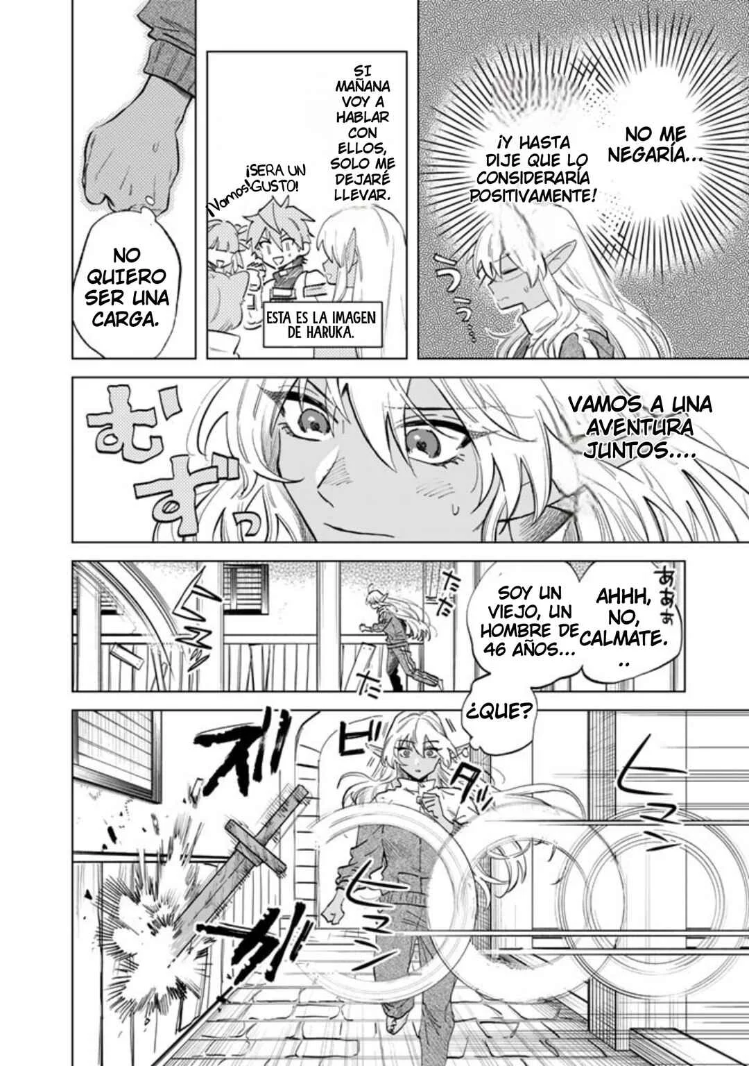 Watashi no Kokoro wa Ojisan de Aru Capítulo 3 - Page 6