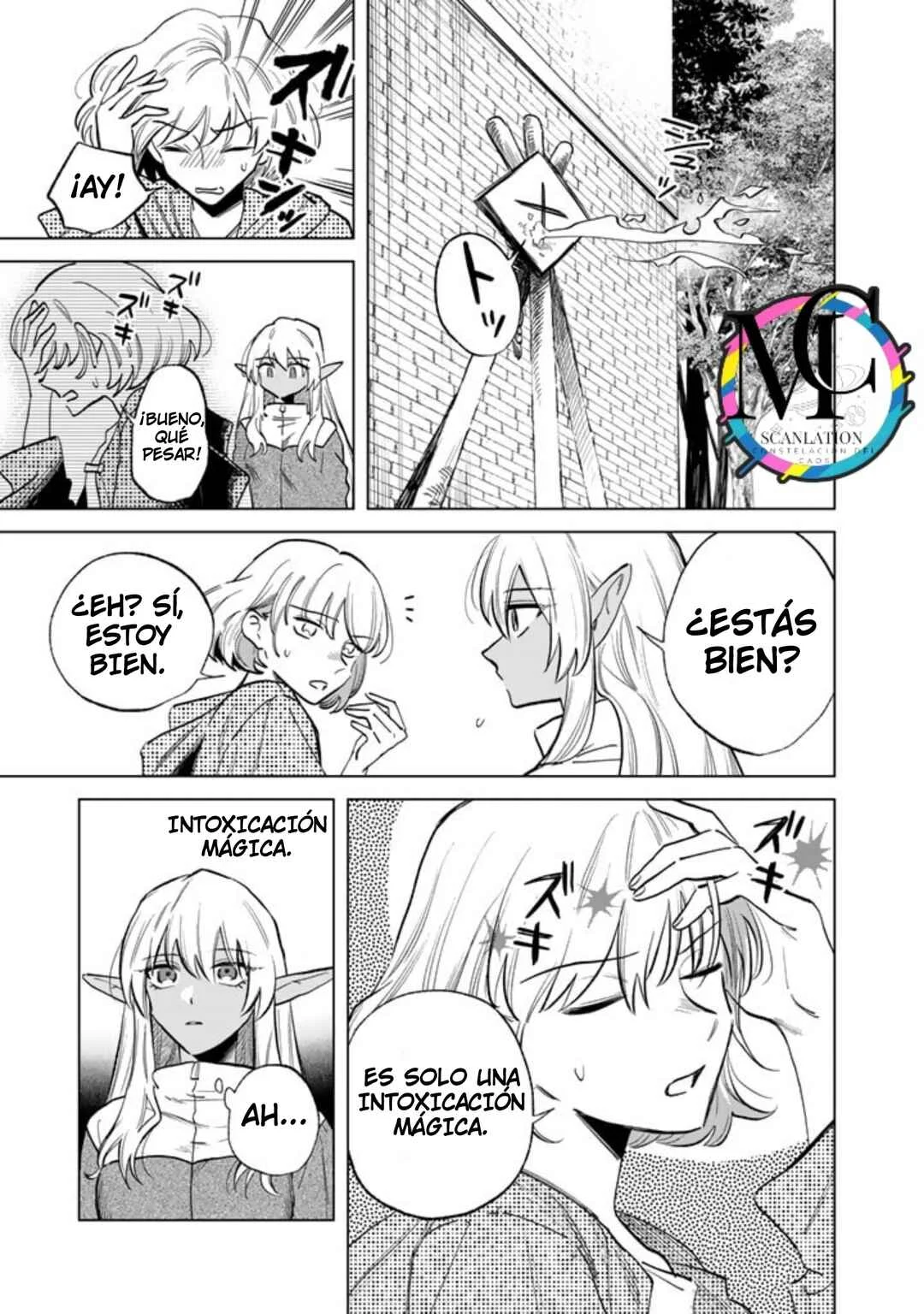 Watashi no Kokoro wa Ojisan de Aru Capítulo 3 - Page 9
