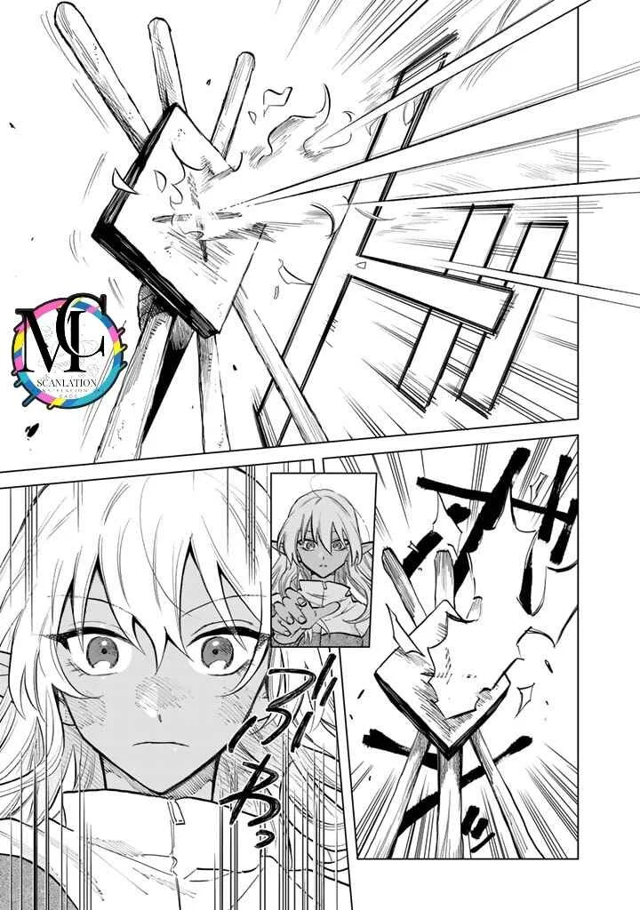 Watashi no Kokoro wa Ojisan de Aru Capítulo 3 - Page 13