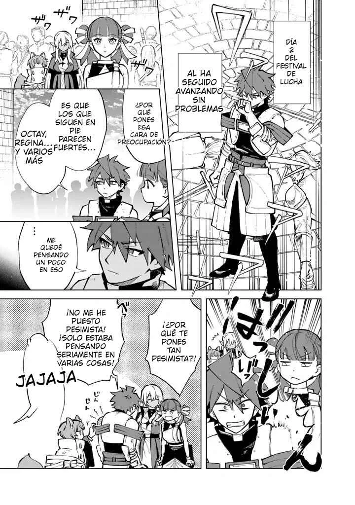 Watashi no Kokoro wa Ojisan de Aru Capítulo 31 - Page 1