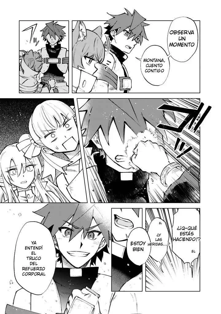 Watashi no Kokoro wa Ojisan de Aru Capítulo 31 - Page 19