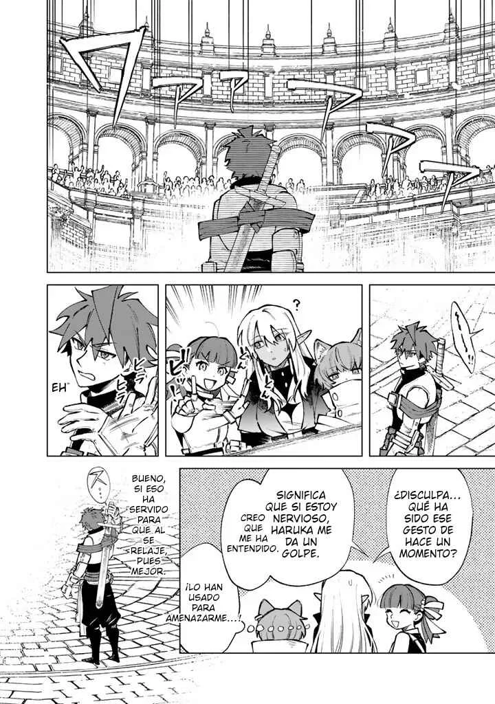 Watashi no Kokoro wa Ojisan de Aru Capítulo 32 - Page 2