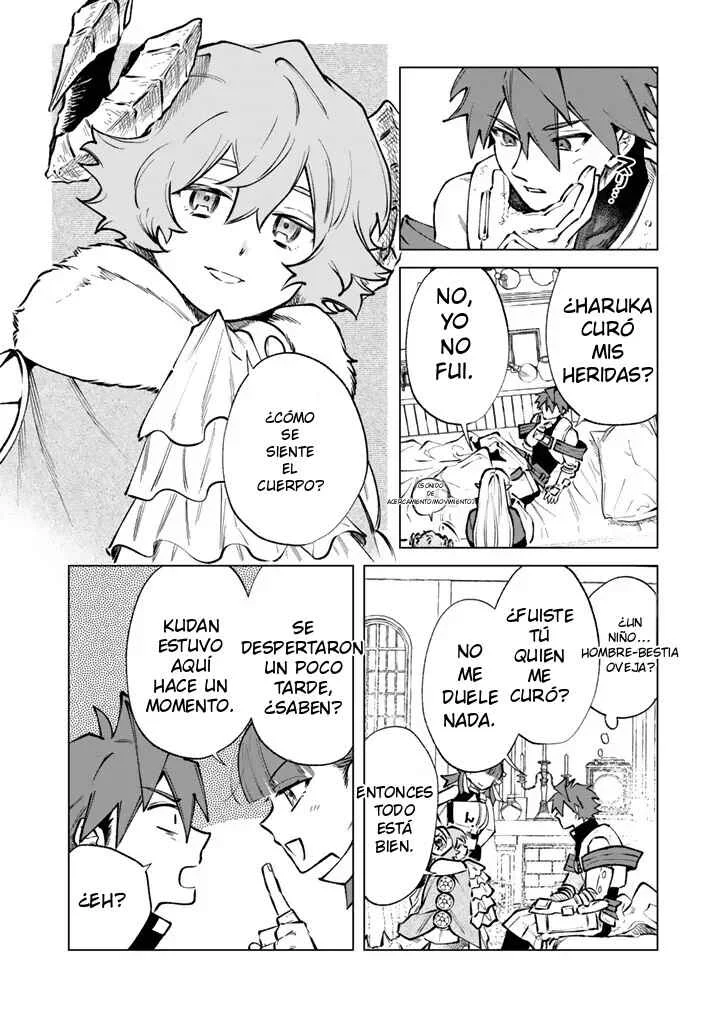 Watashi no Kokoro wa Ojisan de Aru Capítulo 33 - Page 14