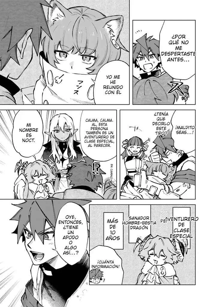 Watashi no Kokoro wa Ojisan de Aru Capítulo 33 - Page 15