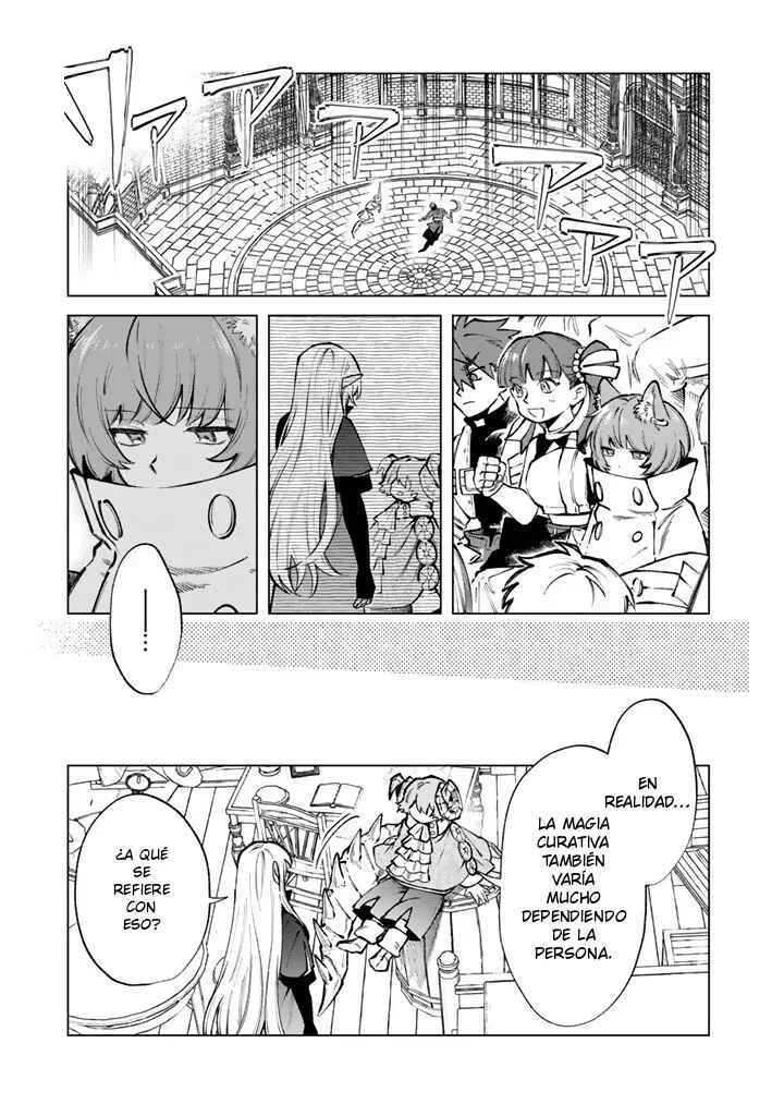 Watashi no Kokoro wa Ojisan de Aru Capítulo 35 - Page 1