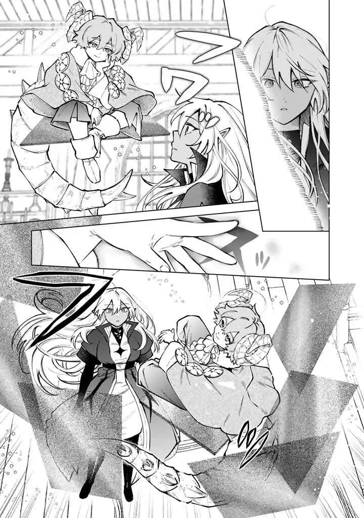 Watashi no Kokoro wa Ojisan de Aru Capítulo 35 - Page 5