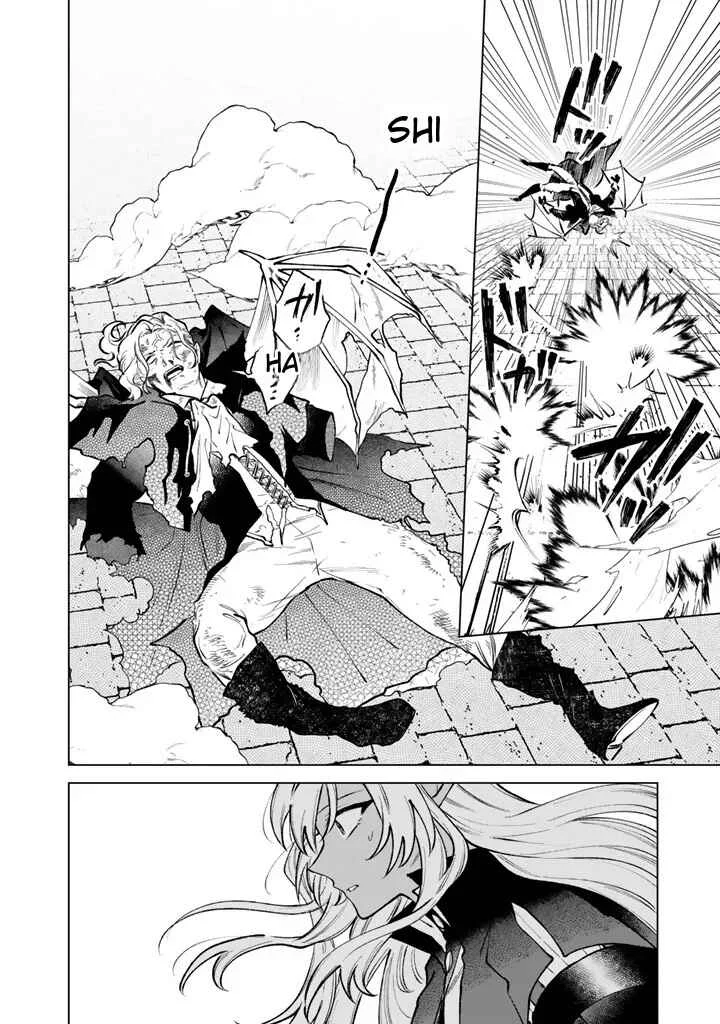 Watashi no Kokoro wa Ojisan de Aru Capítulo 37 - Page 12