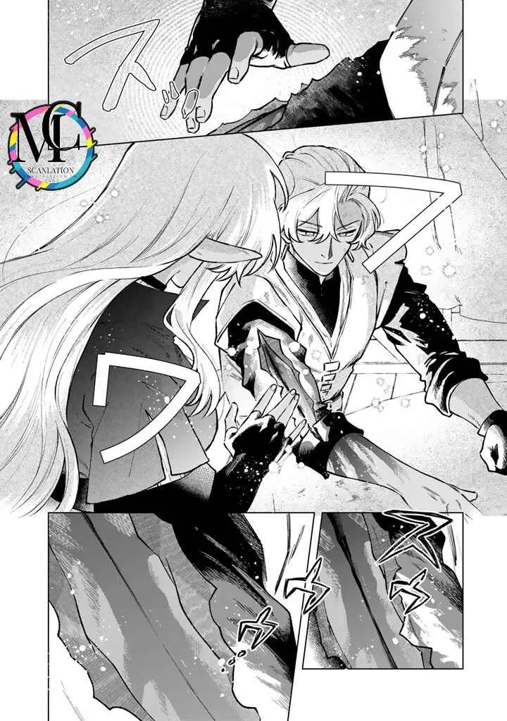 Watashi no Kokoro wa Ojisan de Aru Capítulo 38 - Page 8