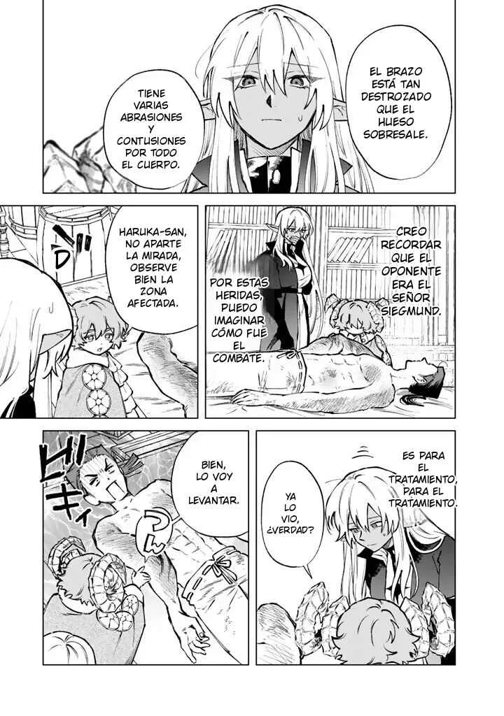 Watashi no Kokoro wa Ojisan de Aru Capítulo 39 - Page 1