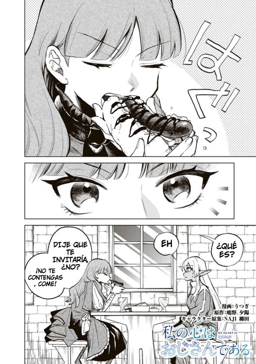 Watashi no Kokoro wa Ojisan de Aru Capítulo 4 - Page 1