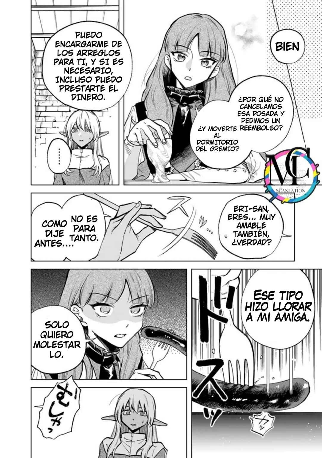 Watashi no Kokoro wa Ojisan de Aru Capítulo 4 - Page 5
