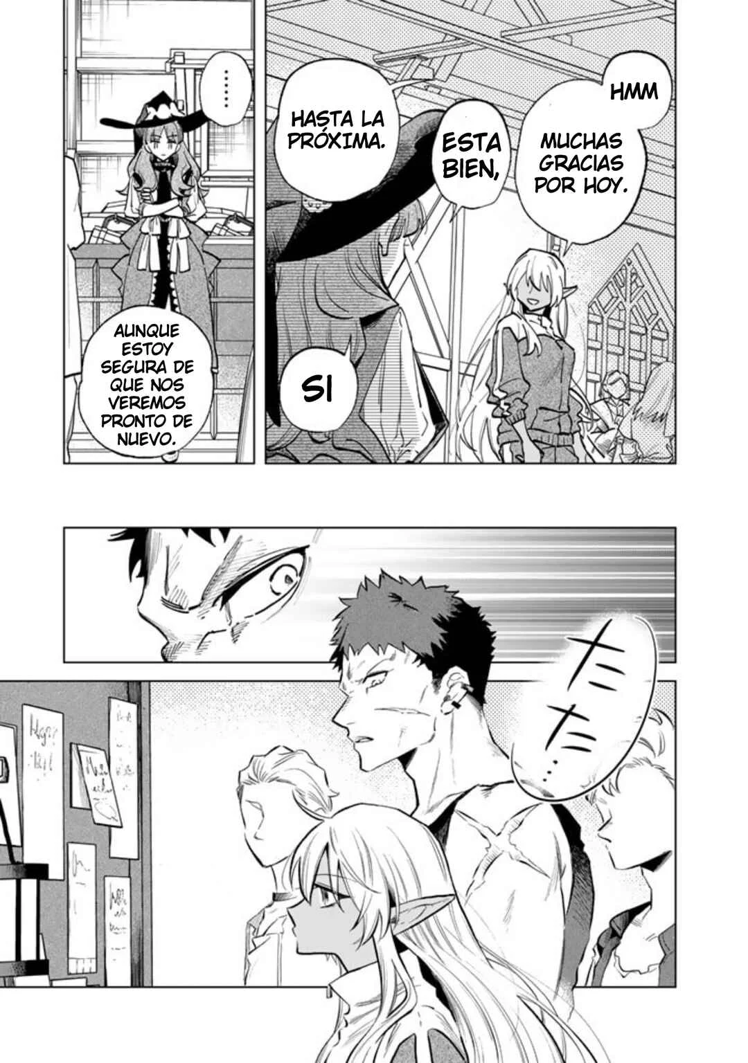 Watashi no Kokoro wa Ojisan de Aru Capítulo 4 - Page 16
