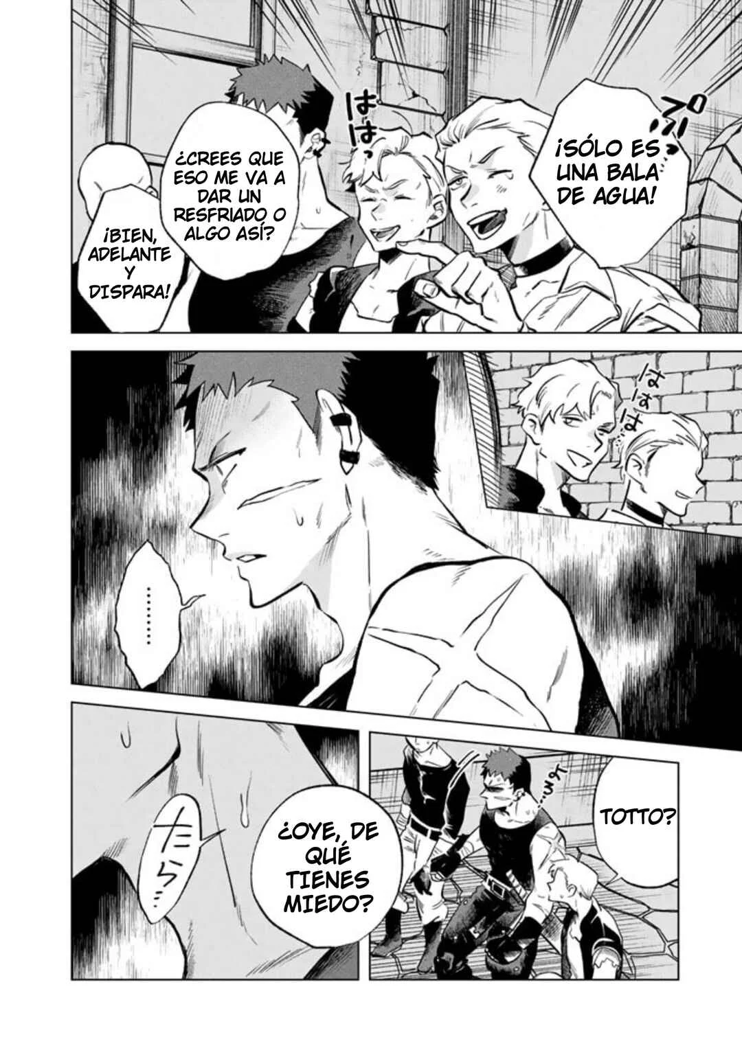 Watashi no Kokoro wa Ojisan de Aru Capítulo 5 - Page 6