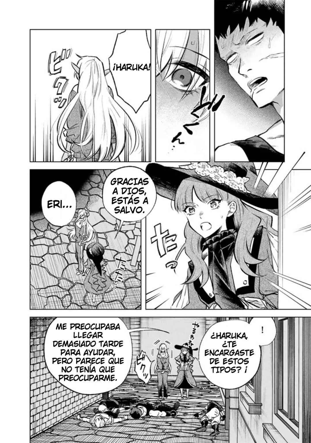 Watashi no Kokoro wa Ojisan de Aru Capítulo 5 - Page 12