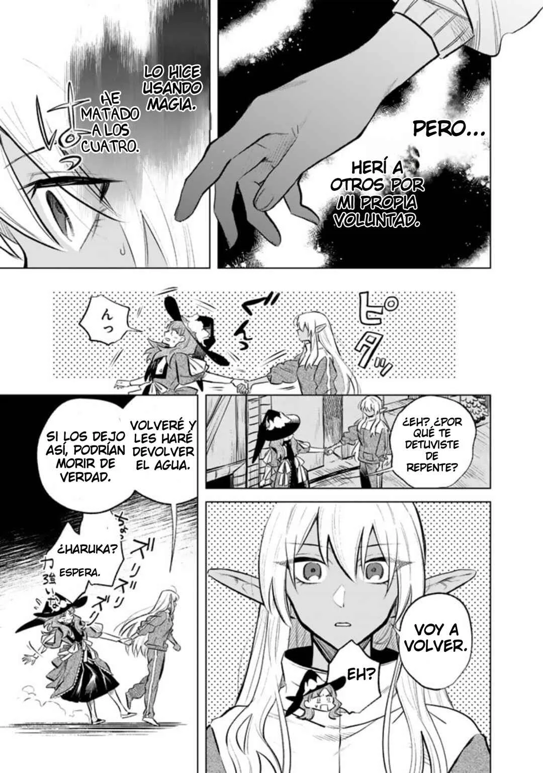 Watashi no Kokoro wa Ojisan de Aru Capítulo 5 - Page 15