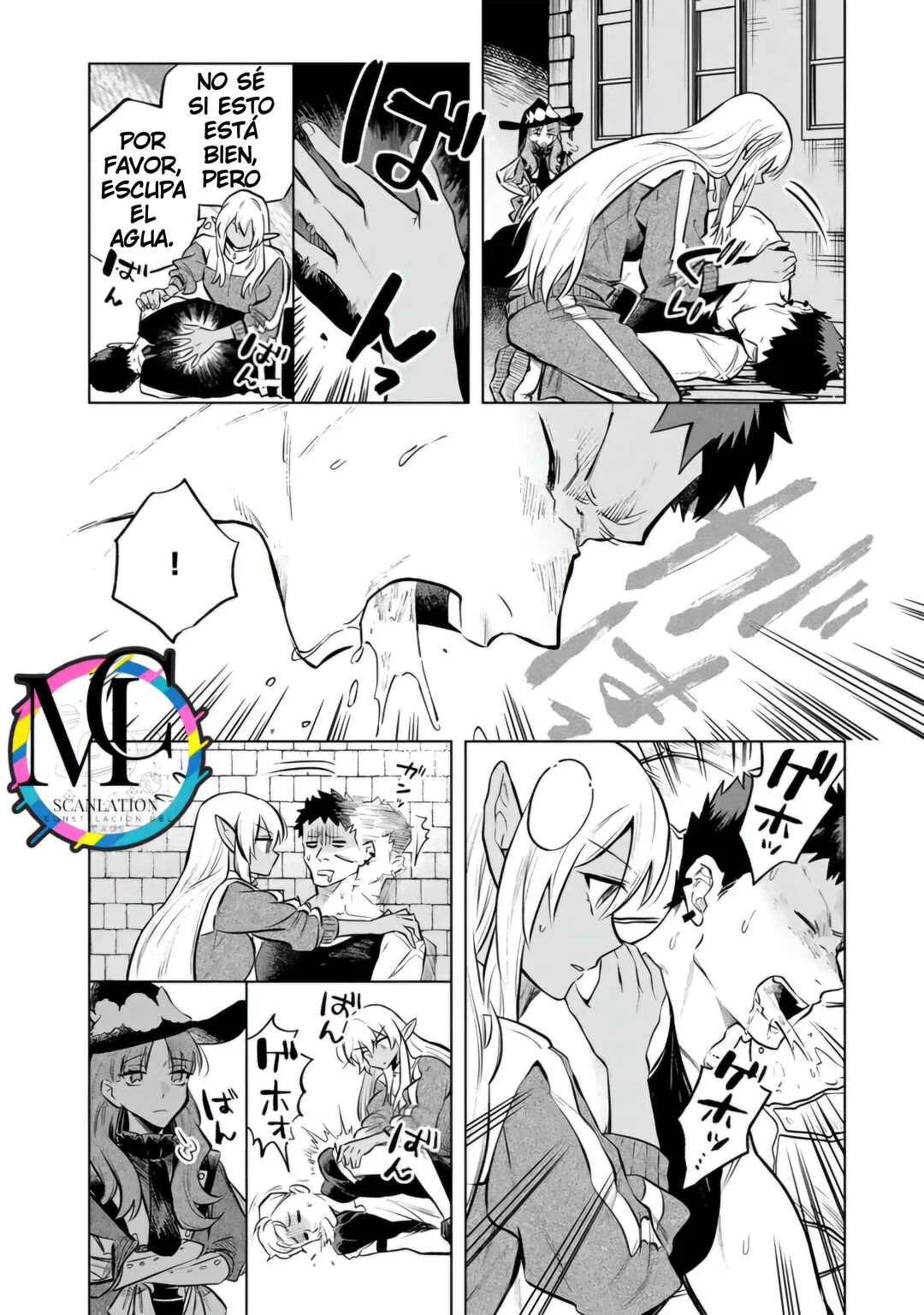 Watashi no Kokoro wa Ojisan de Aru Capítulo 5 - Page 16