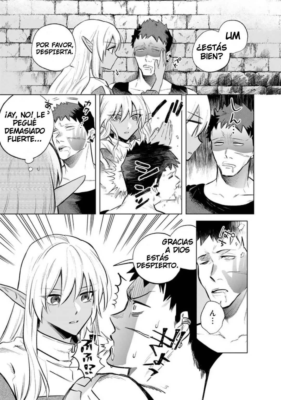 Watashi no Kokoro wa Ojisan de Aru Capítulo 5 - Page 17