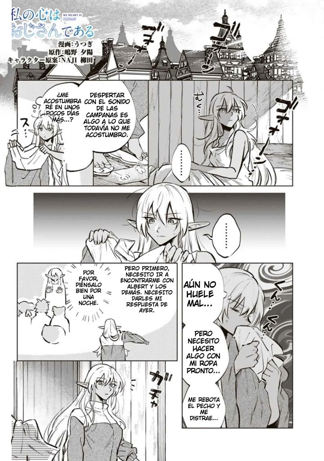 Watashi no Kokoro wa Ojisan de Aru Capítulo 6 - Page 1