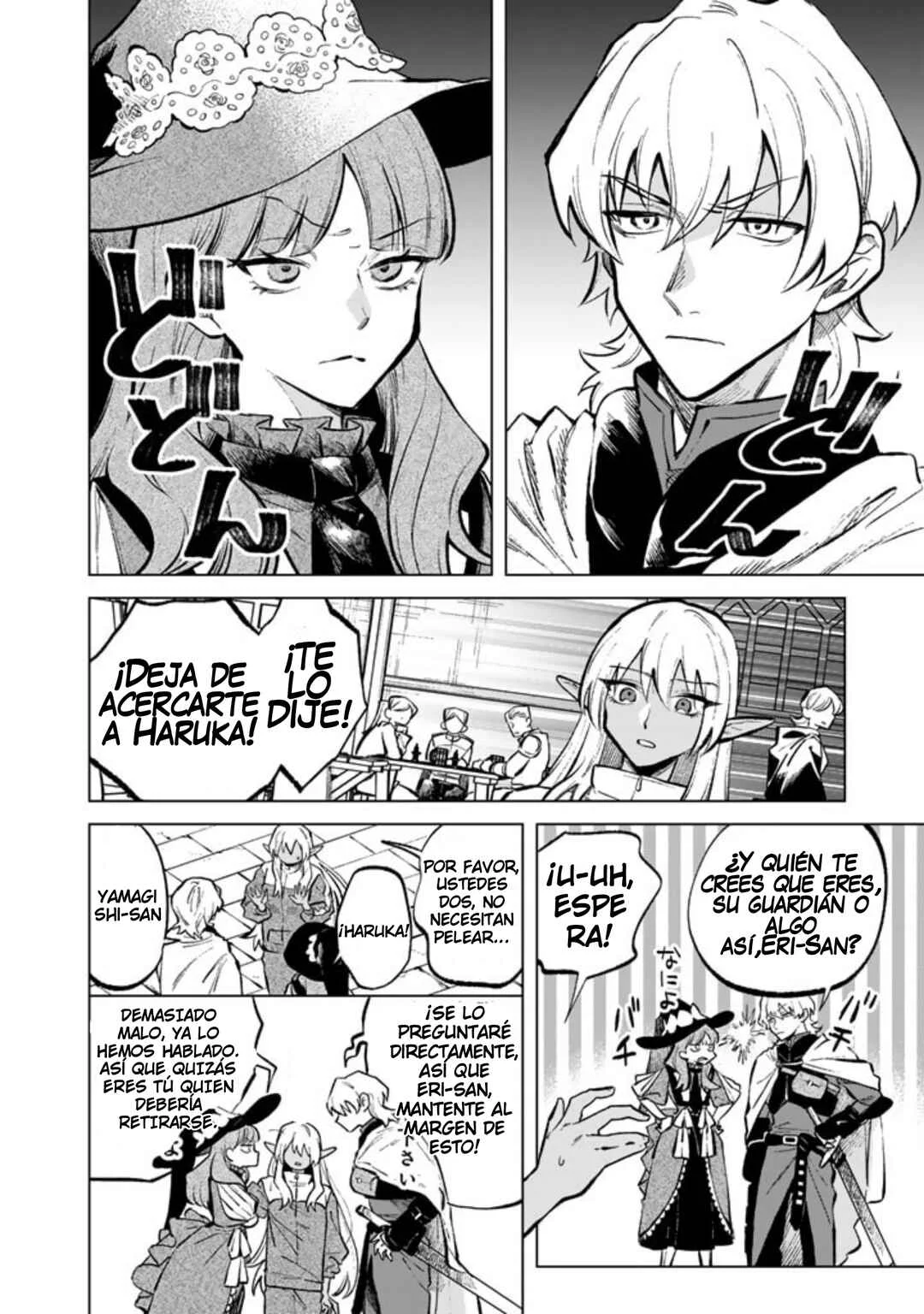 Watashi no Kokoro wa Ojisan de Aru Capítulo 6 - Page 6