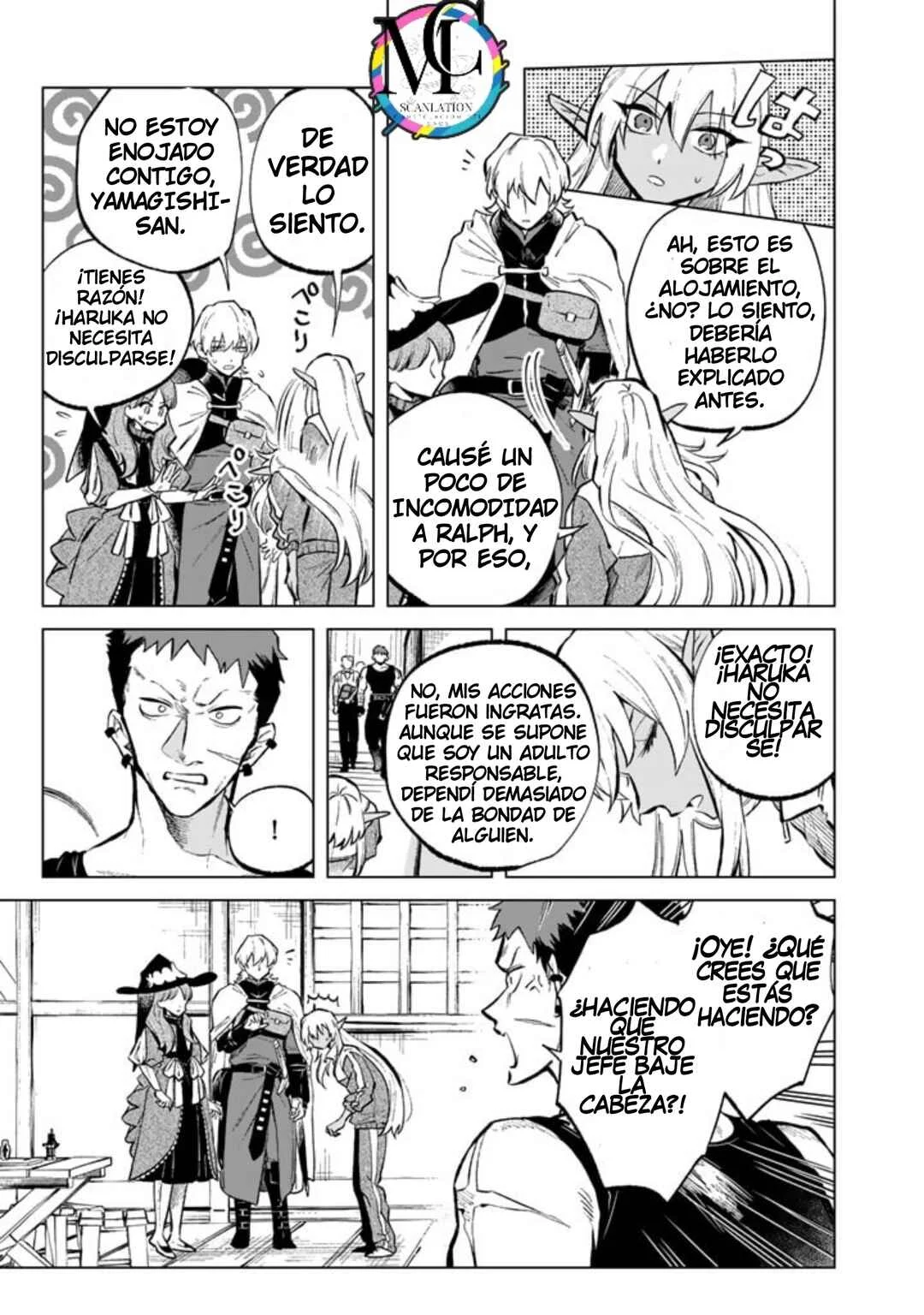 Watashi no Kokoro wa Ojisan de Aru Capítulo 6 - Page 7