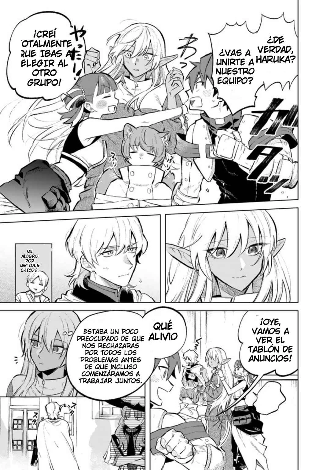 Watashi no Kokoro wa Ojisan de Aru Capítulo 6 - Page 15
