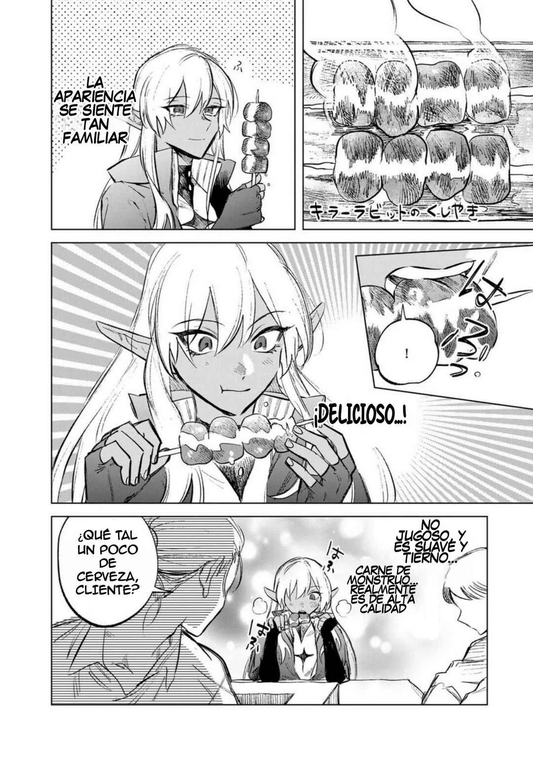 Watashi no Kokoro wa Ojisan de Aru Capítulo 7.5 - Page 4