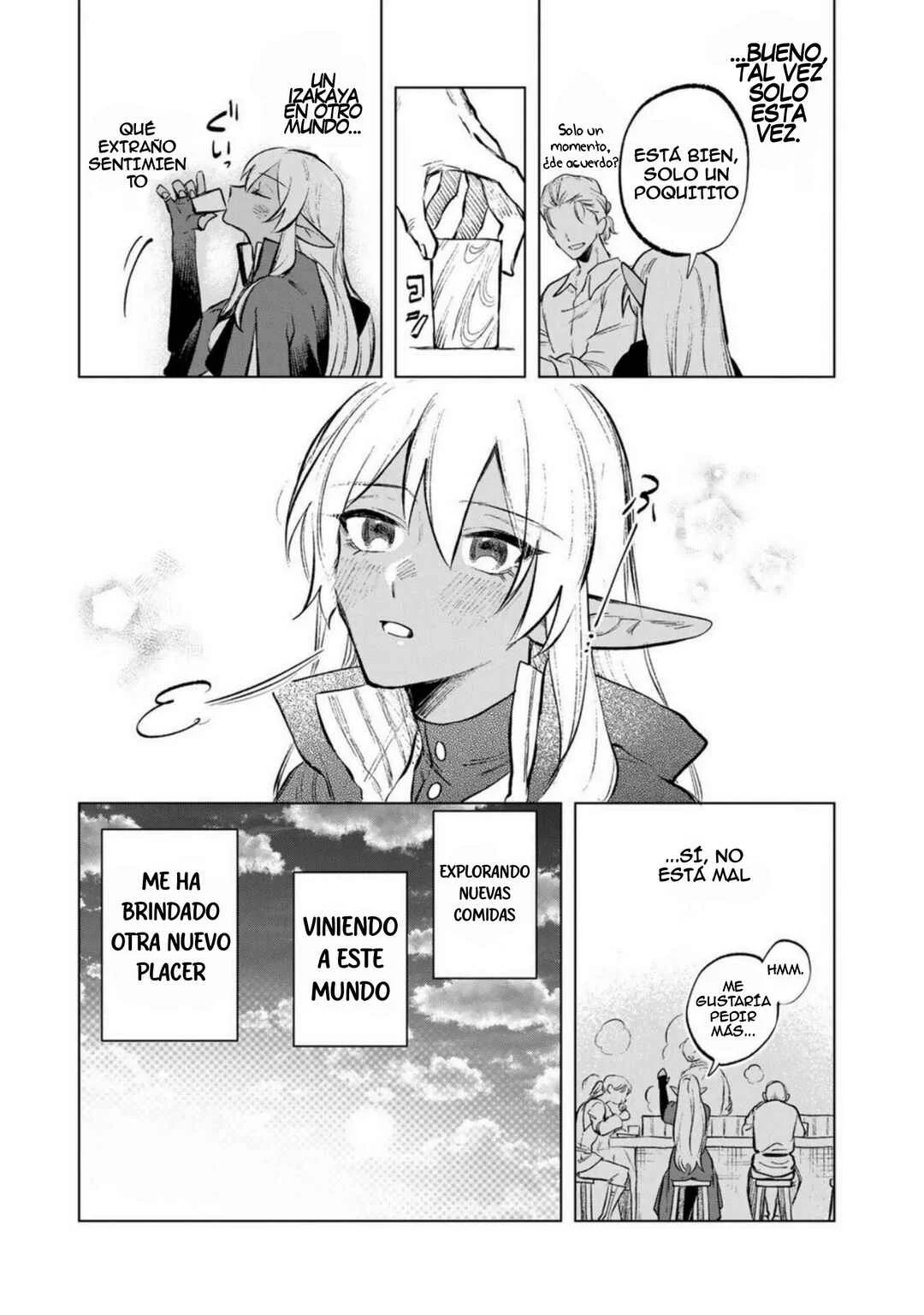 Watashi no Kokoro wa Ojisan de Aru Capítulo 7.5 - Page 5